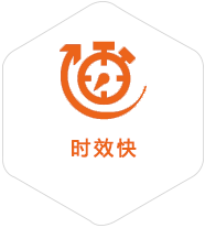 苏尼特右旗到罗马尼亚物流公司